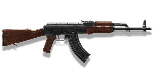 Weapon