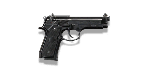 Weapon