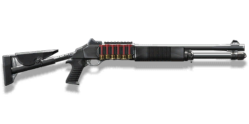 Weapon