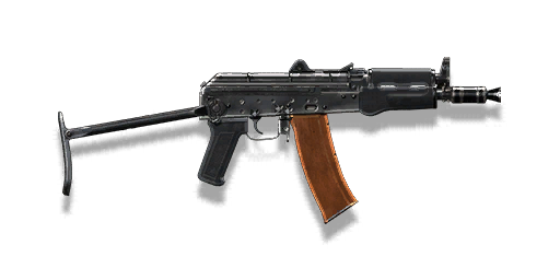 Weapon