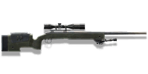 Weapon